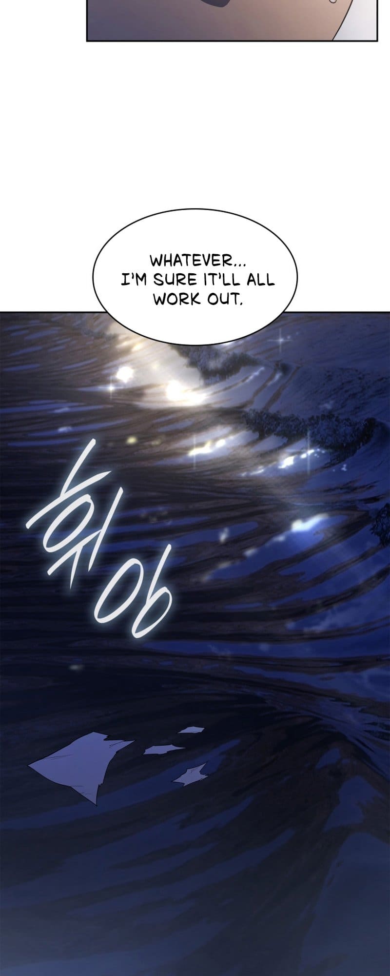 Infinite Mage, Chapter 53 image 65